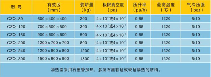 1594890226683655.jpg 內(nèi)圖新.jpg