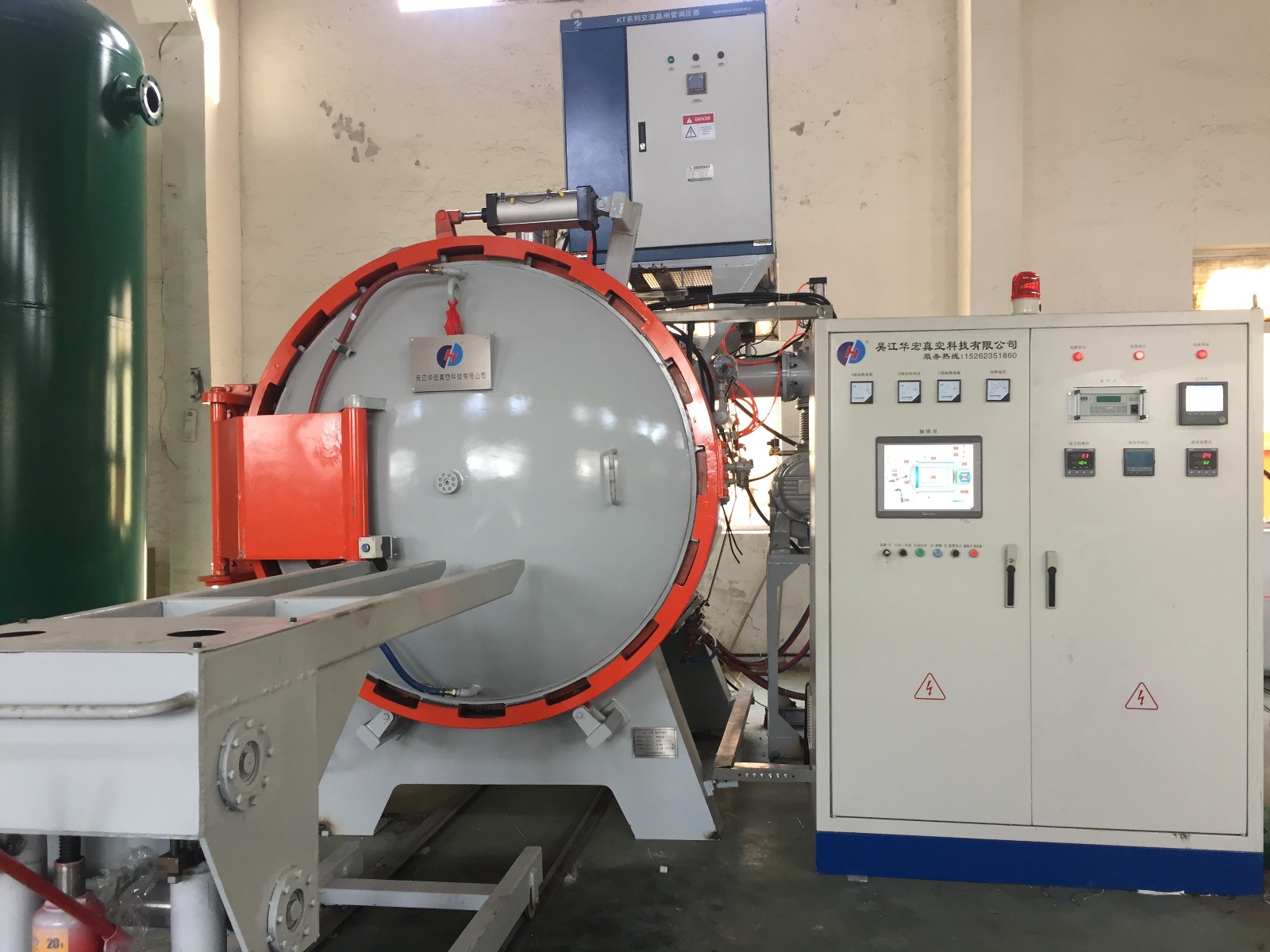 1638775487337701.jpg QQ圖片20180523162037.jpg